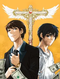 西游漫记漫画作品条目封面